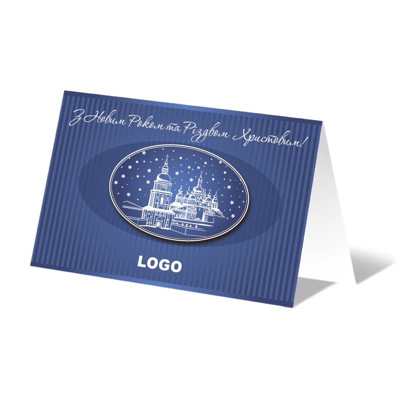 фото номер 1 D1276, Листівки relay.lastivka.ua