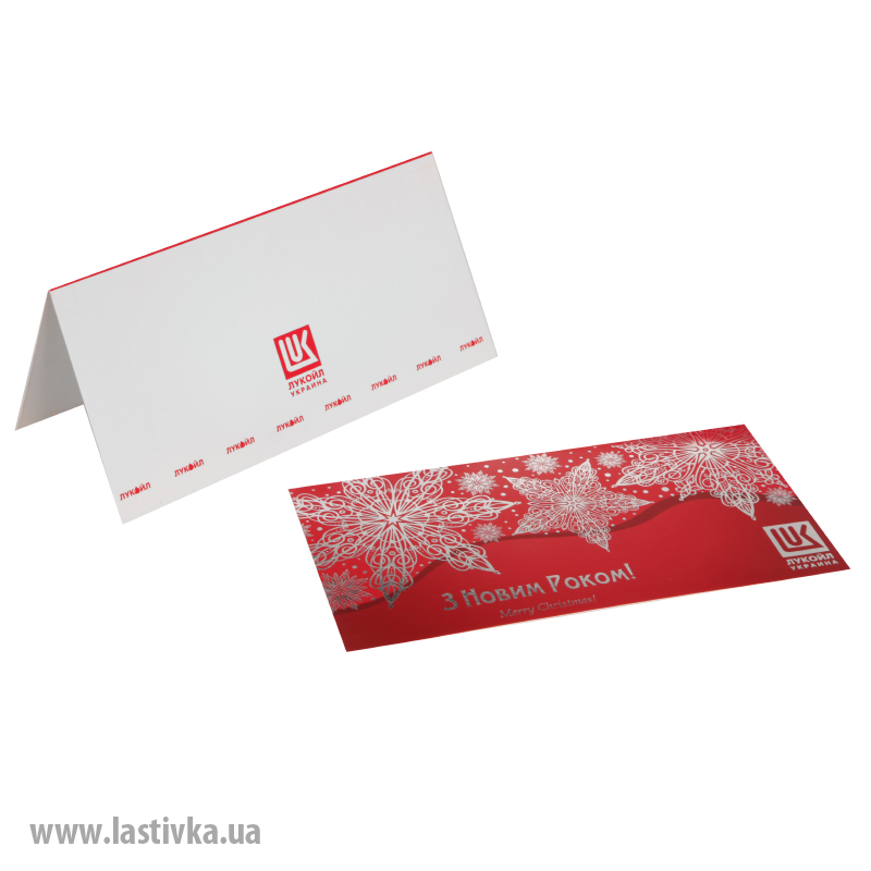 фото номер 1 N8017, Листівки mail4.lastivka.ua